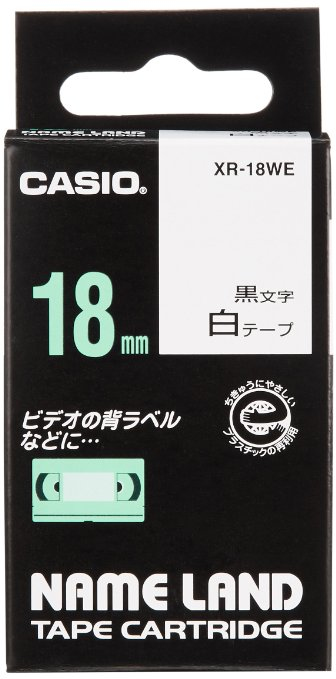 CASIO Schriftband XR-18WE XR-18WE1, 18 mm schwarz auf weiss CASIO Schriftband XR-18WE XR-18WE1, 18 mm schwarz auf weiss