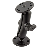 RAM Mounts AufbauSet mittlerer Verbindungsarm