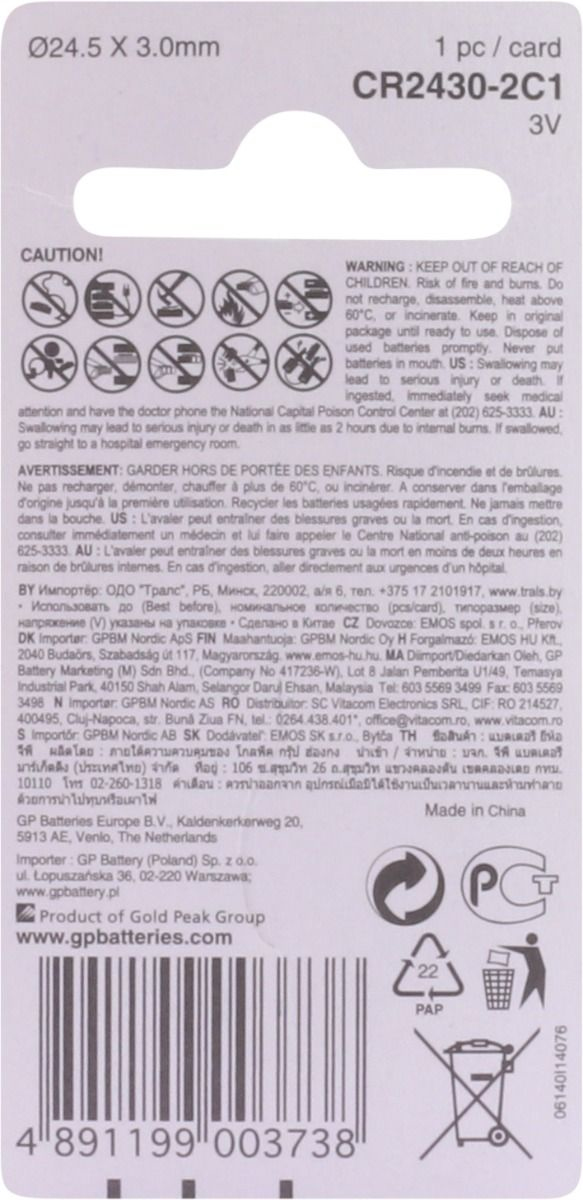 GP Knopfzelle CR2430 3,0 V