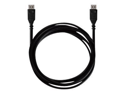 PureLink DisplayPort 1.4 Kabel - PureInstall 1,50m PureLink DisplayPort 1.4 Kabel - PureInstall 1,50m