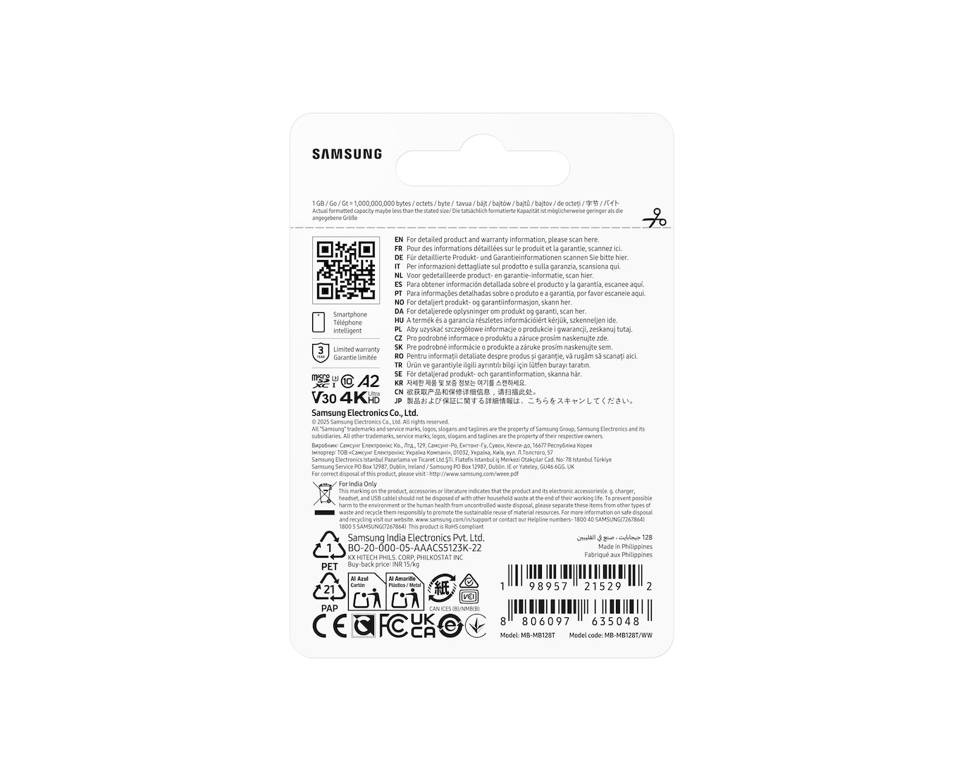 Samsung Micro SD T7 128GB Class10
