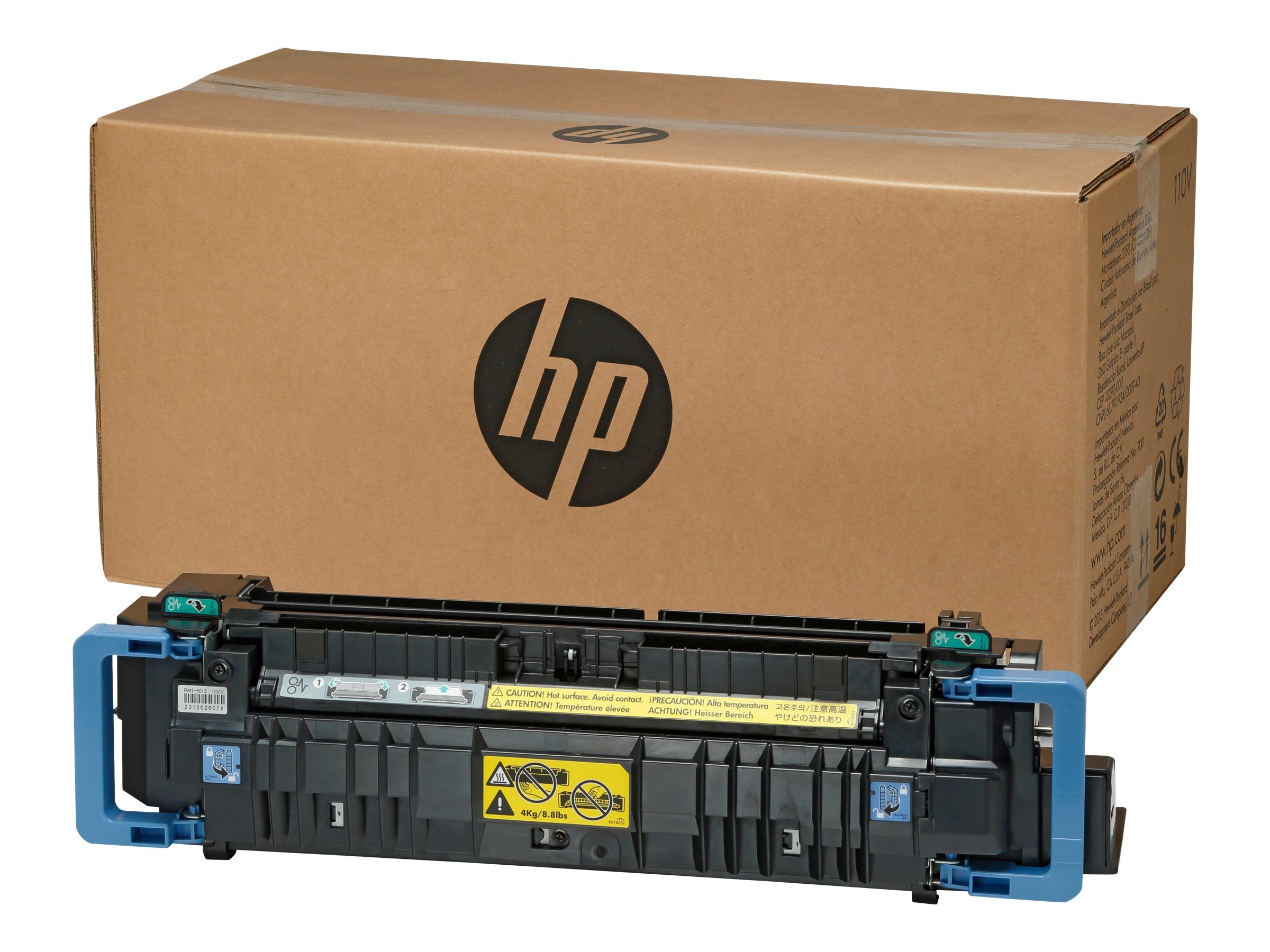 HP original Color LaserJet 220 Volt maintenance kit C1N58A for M855 / M880 series HP original Color LaserJet 220 Volt maintenance kit C1N58A for M855 / M880 series