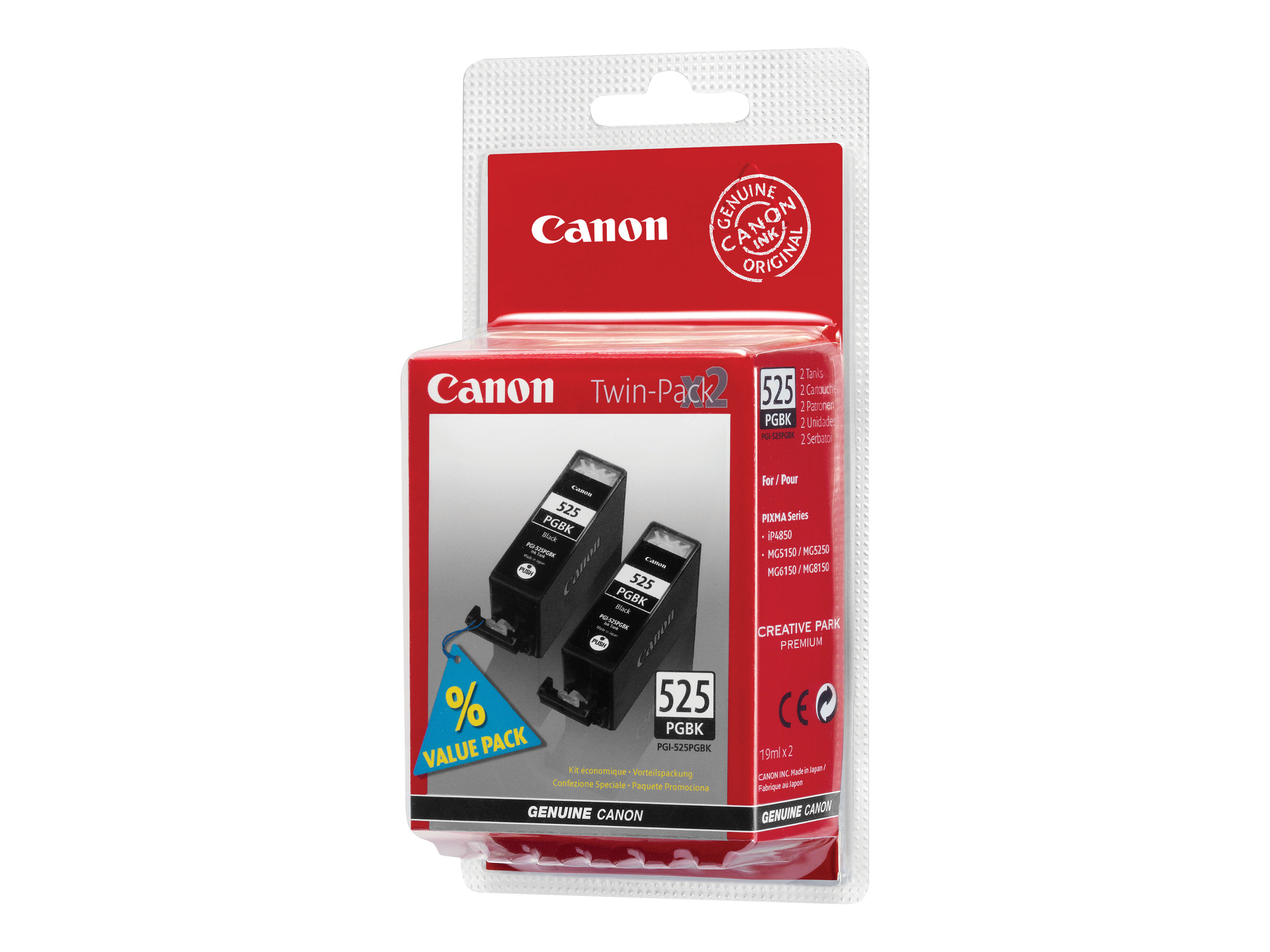 4529B017 CANON PGI525PGBK Pixma Tinte 4529B017 CANON PGI525PGBK Pixma Tinte