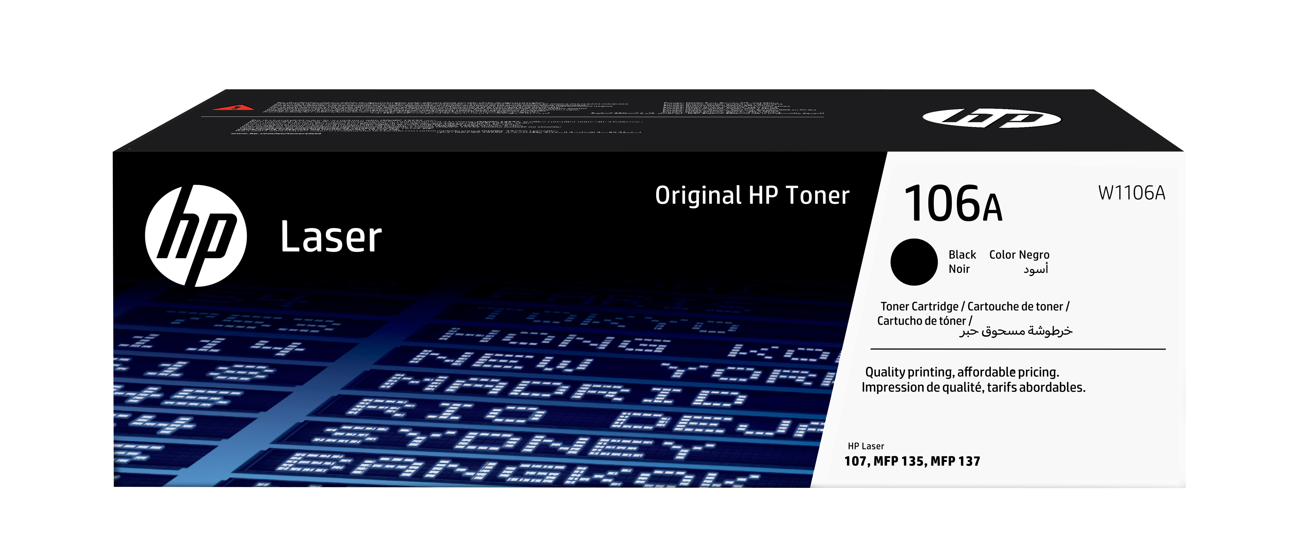HP 106A Tonerkartusche Schwarz
