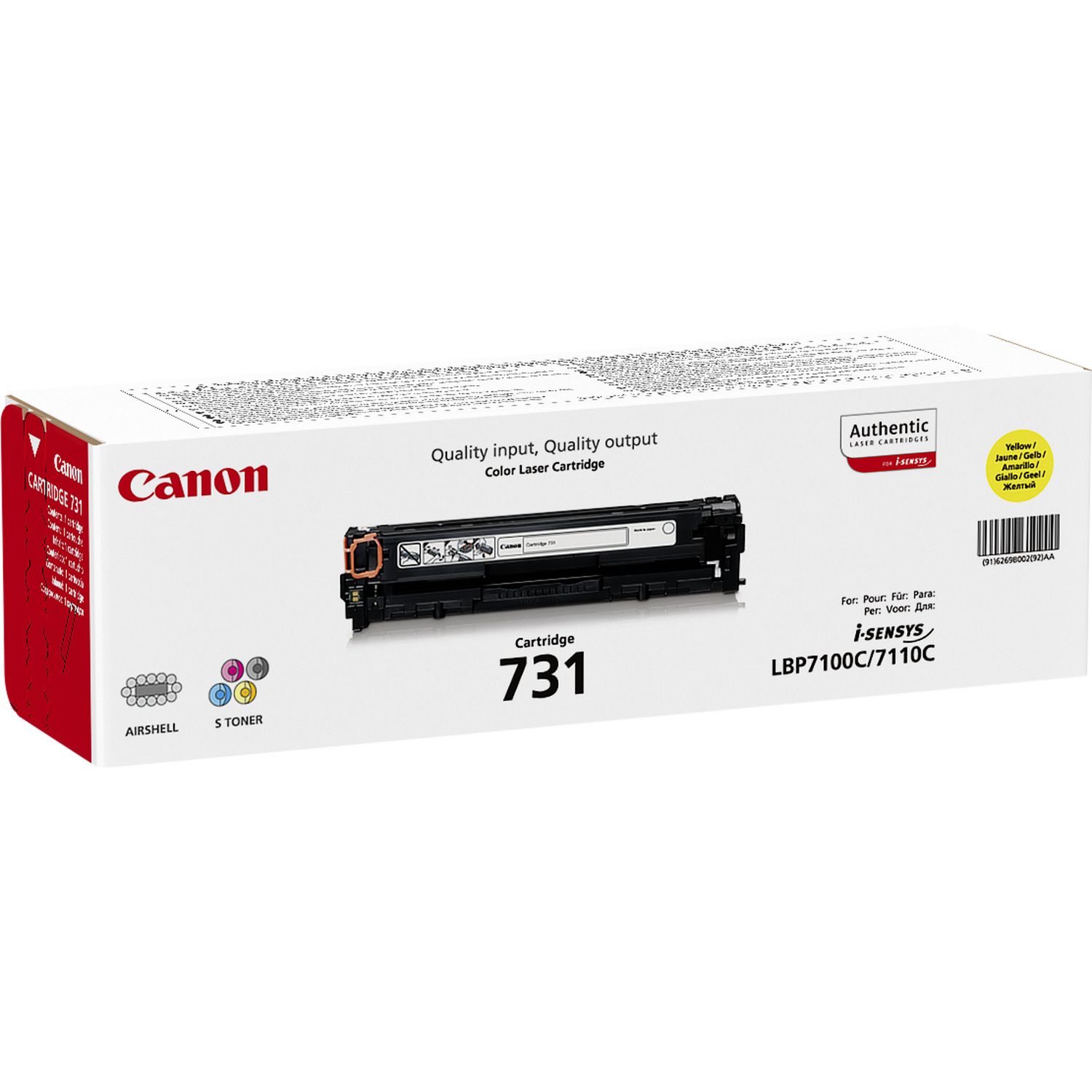 6269B002 CANON 731Y LBP Cartridge yellow