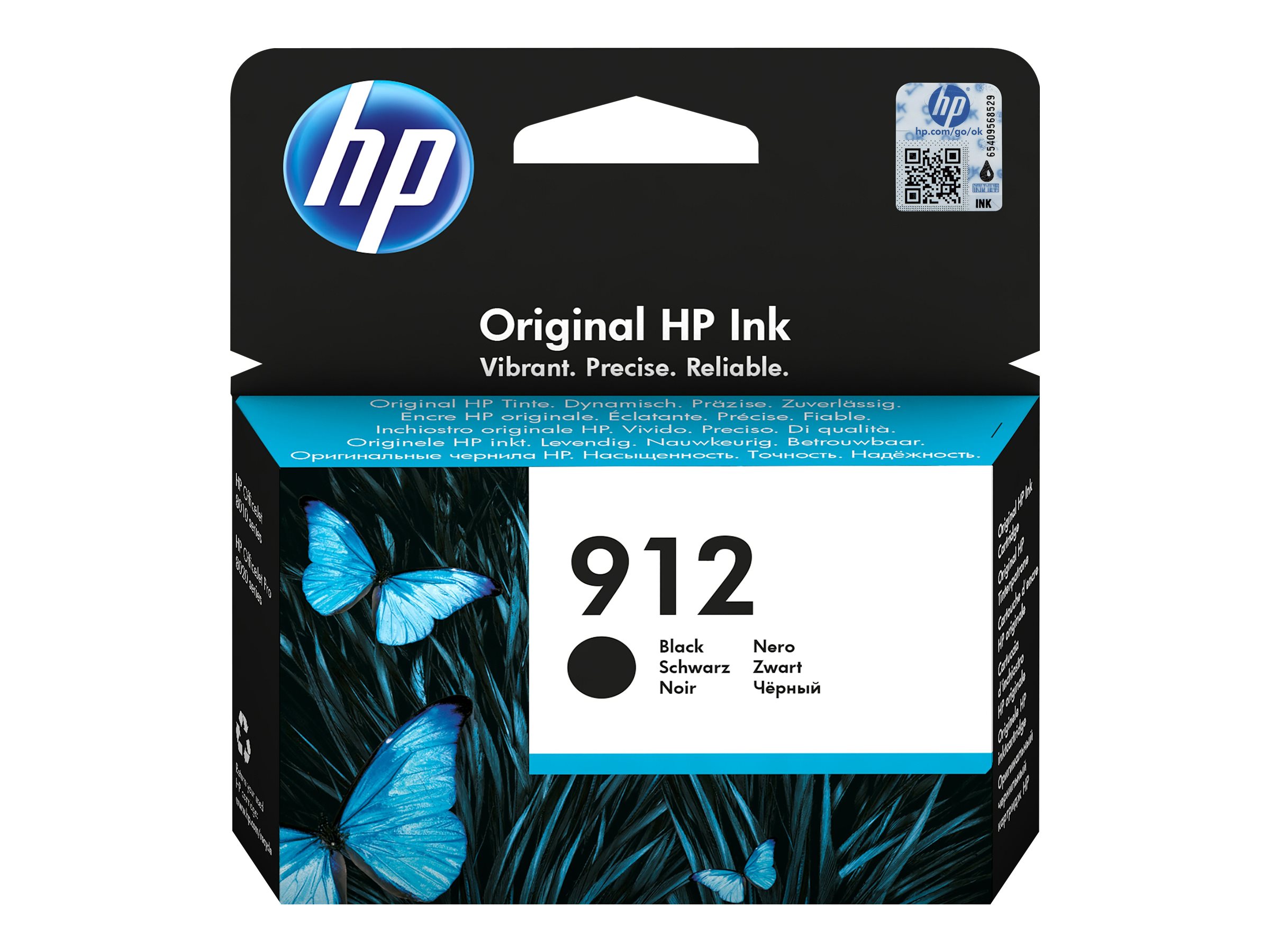 HP 912 (3YL80AE) schwarz Druckerpatrone HP 912 (3YL80AE) schwarz Druckerpatrone