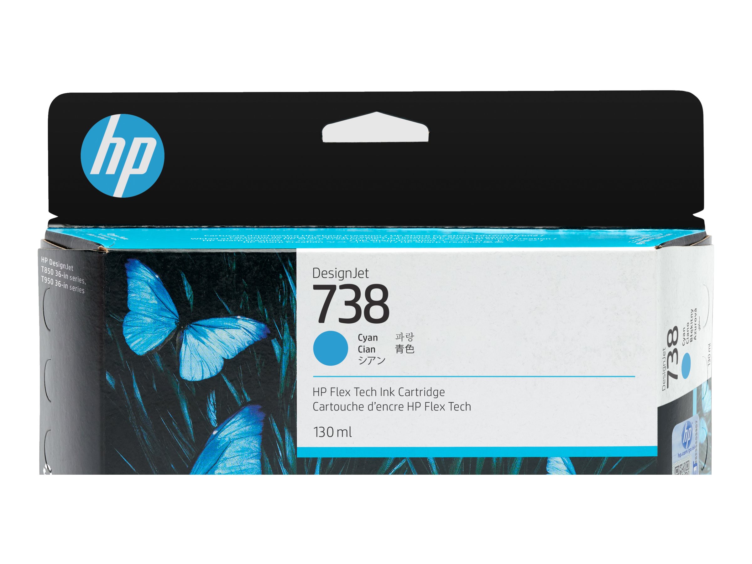 HP 738 130-ml Cyan DesignJet Ink Cartridge HP 738 130-ml Cyan DesignJet Ink Cartridge