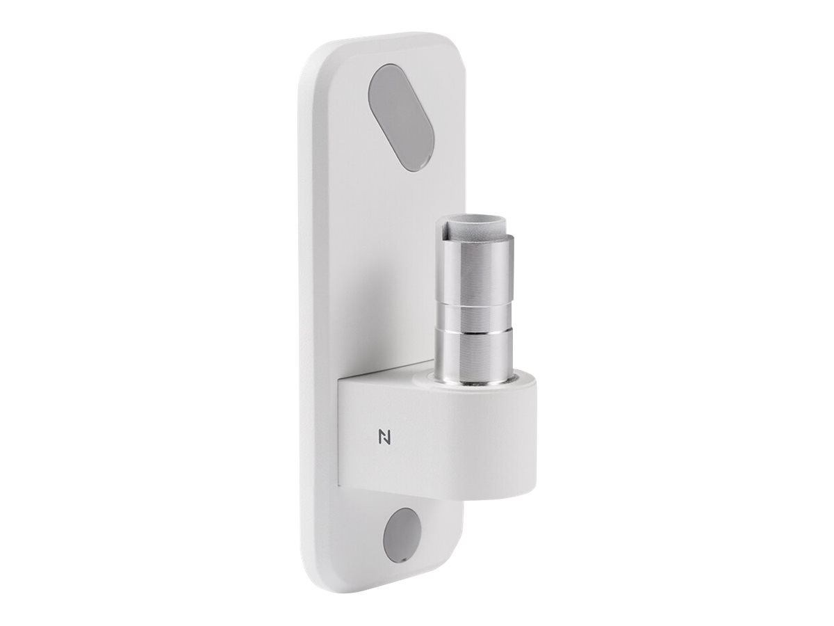 NEOMOUNTS Wall Adapter for DS70/DS75-450WH1/2 NEOMOUNTS Wall Adapter for DS70/DS75-450WH1/2