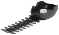 GARDENA Messer fÃ¼r Akku-Strauch- und Grasschere