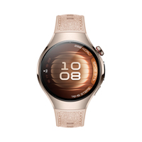 Watch 5 42mm (Soc-L29L) Beige Composite Strap Watch 5 42mm (Soc-L29L) Beige Composite Strap