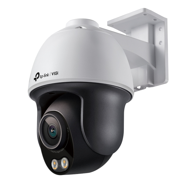 VIGI C540S4mm 4MP Outdoor NachtsichtKamera