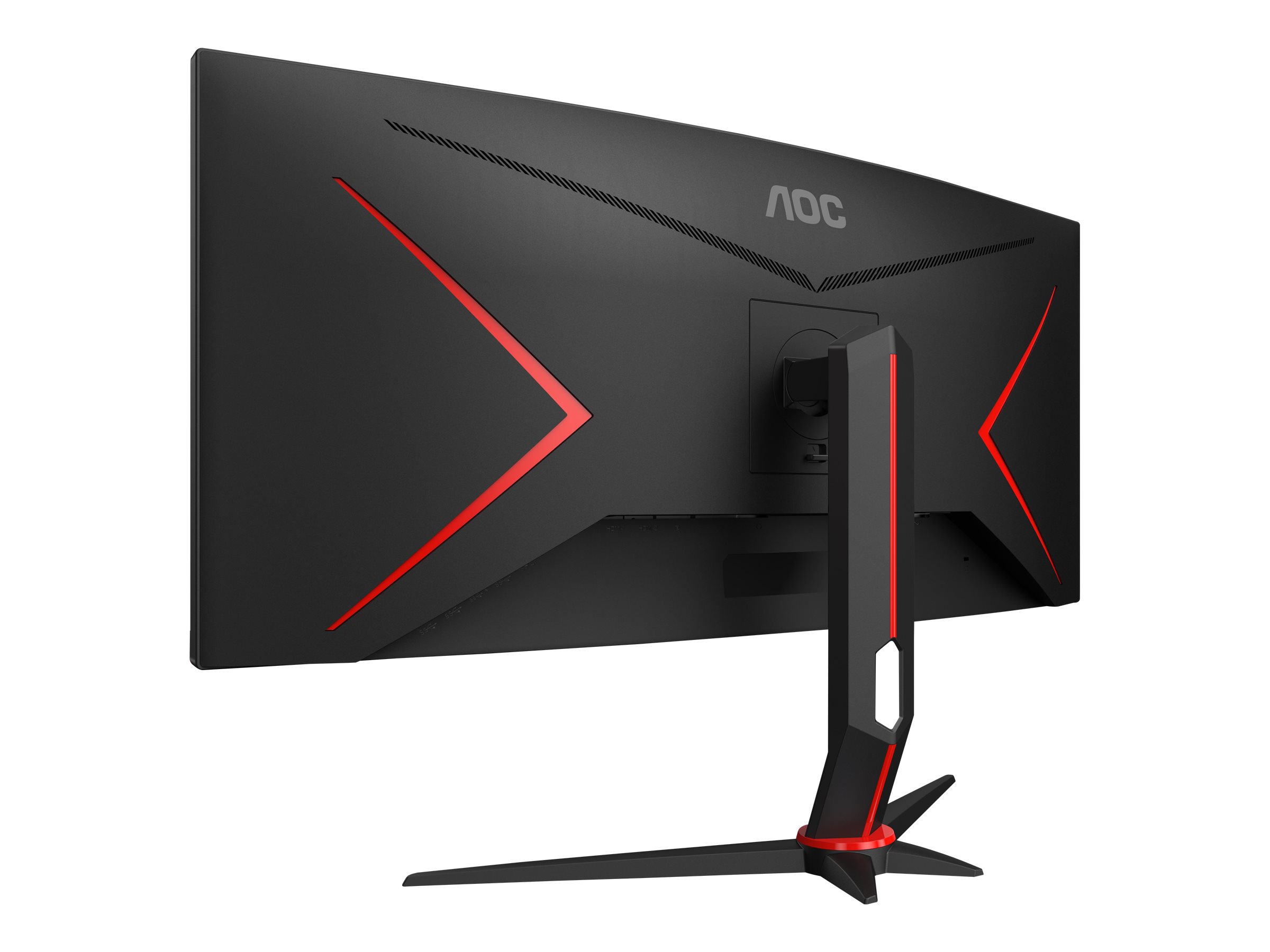 AOC CU34G2X, 86,36 cm (34 Zoll), Curved, 144Hz, FreeSync, VA - DP, 2xHDMI