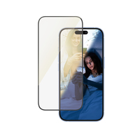 EyeCare SP iPhone 16 UWF