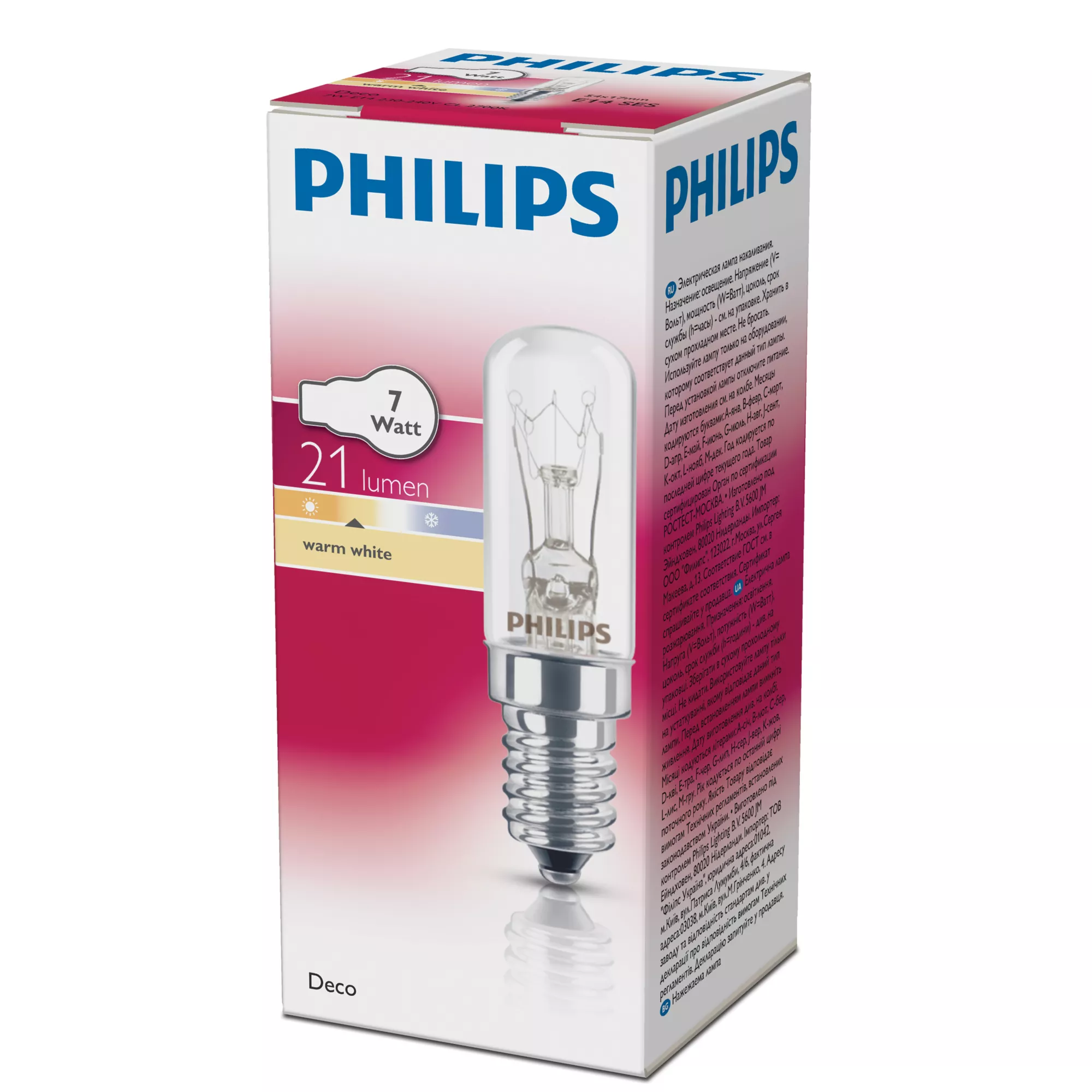 Philips Halogenlampe Deco 7.0W E14 T17