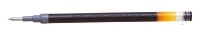 PILOT Gelschreibermine rot 0,3 mm 1 St. PILOT Gelschreibermine rot 0,3 mm 1 St.