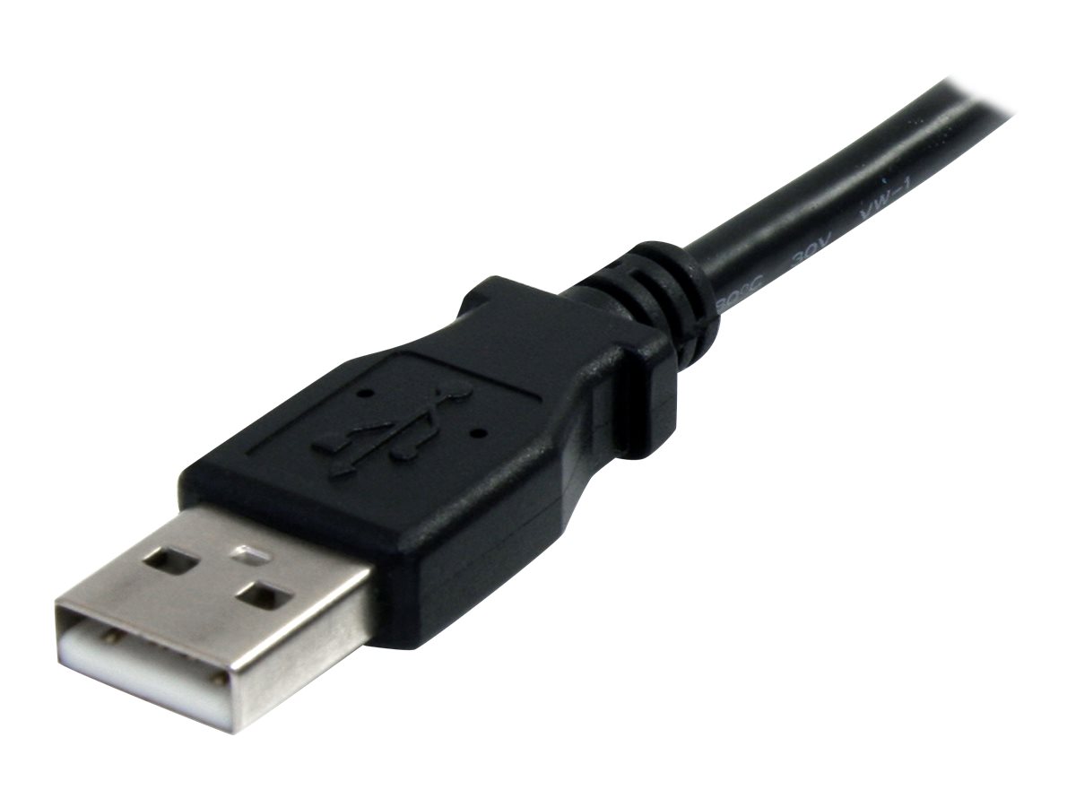 StarTech.com 1,8m USB 2.0 A Verlängerungskabel - Stecker / Buchse - USB Verlängerung - Schwarz - USB-Verlängerungskabel - USB zu USB - 1.8 m