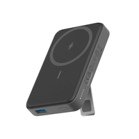 ANKER 633 MagGo magnetische PowerBank (10K) schwarz 1.000mAh Qi2 15W ultra-fast MagSafe kompatibel Smart Display klappbarer Ständer ANKER 633 MagGo magnetische PowerBank (10K) schwarz 1.000mAh Qi2 15W ultra-fast MagSafe kompatibel Smart Display klappbarer Ständer
