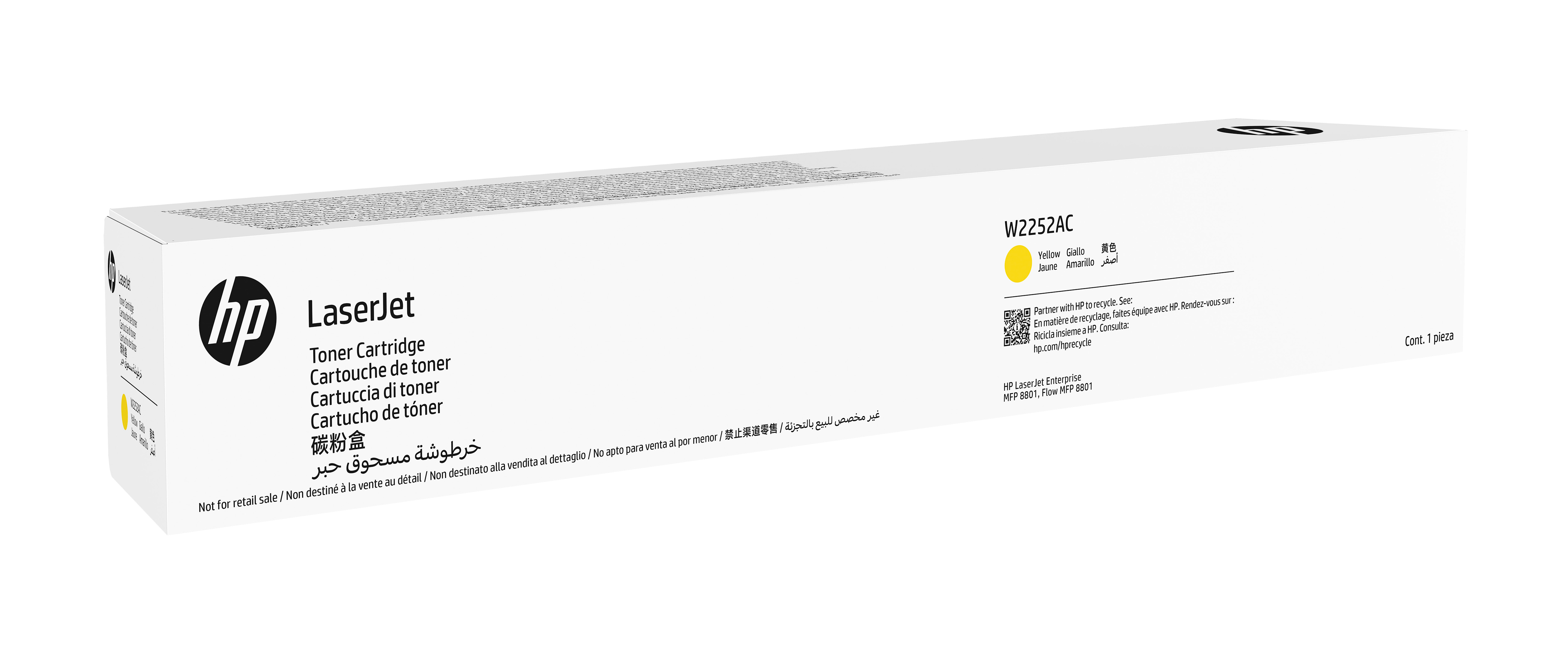 HP LaserJet 225A Yellow contractual 40K