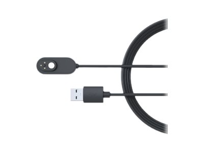 ARLO Ultra Indoor Magnetic Charging Cable - Black ARLO Ultra Indoor Magnetic Charging Cable - Black