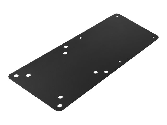 ICY BOX IB-MSA103-VM Intel NUC Halterung fuer Monitorstaender mit VESA 75x75 100x100 Unterstuetzung ICY BOX IB-MSA103-VM Intel NUC Halterung fuer Monitorstaender mit VESA 75x75 100x100 Unterstuetzung