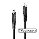 LINDY 0,5m reinforced USB Type C to Lightning charging cable