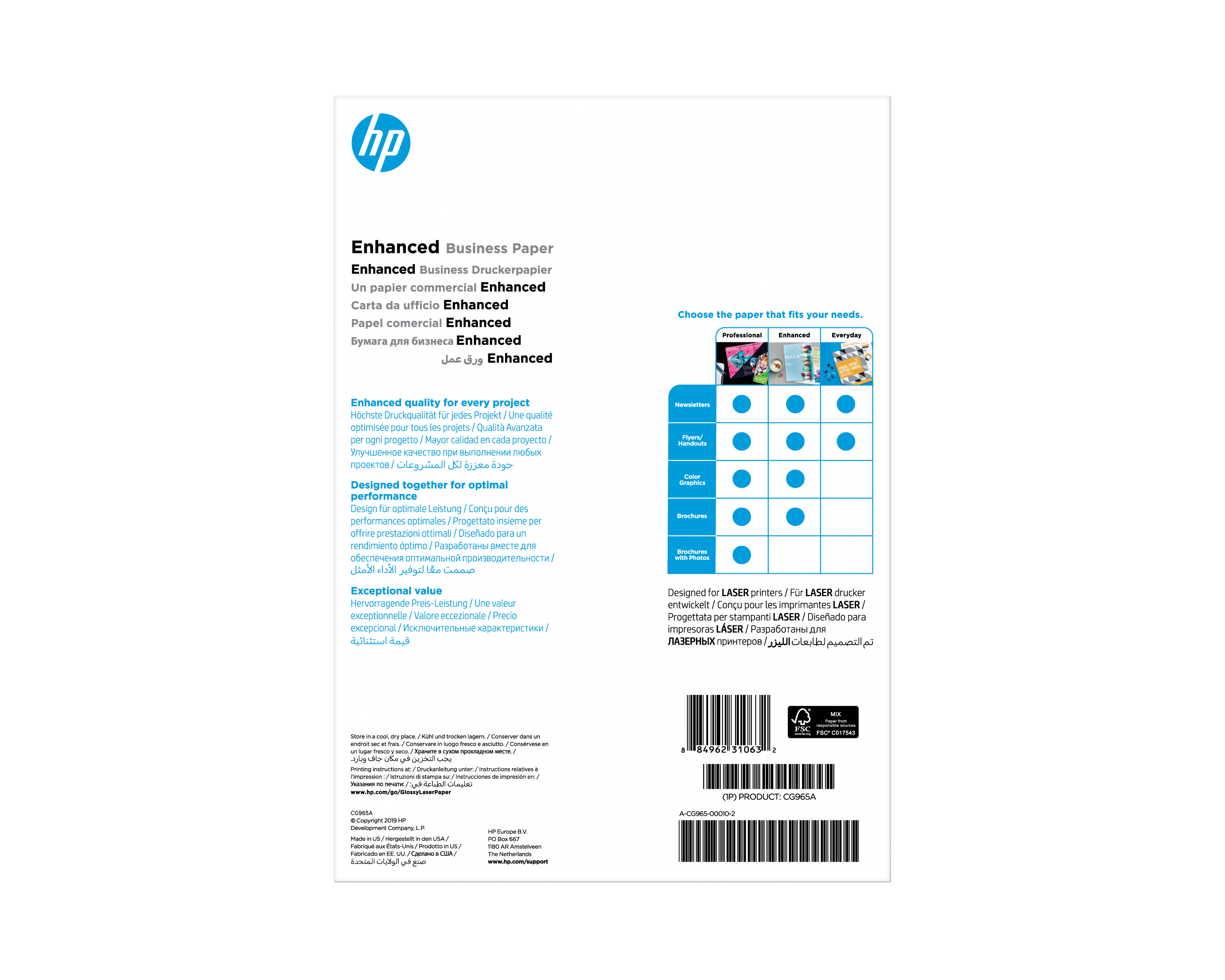 HP Fotopapier CG965A DIN A4 glänzend 150 gqm 150 Blatt