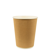 Papstar pure Kaffeebecher 200 ml 25 Stück