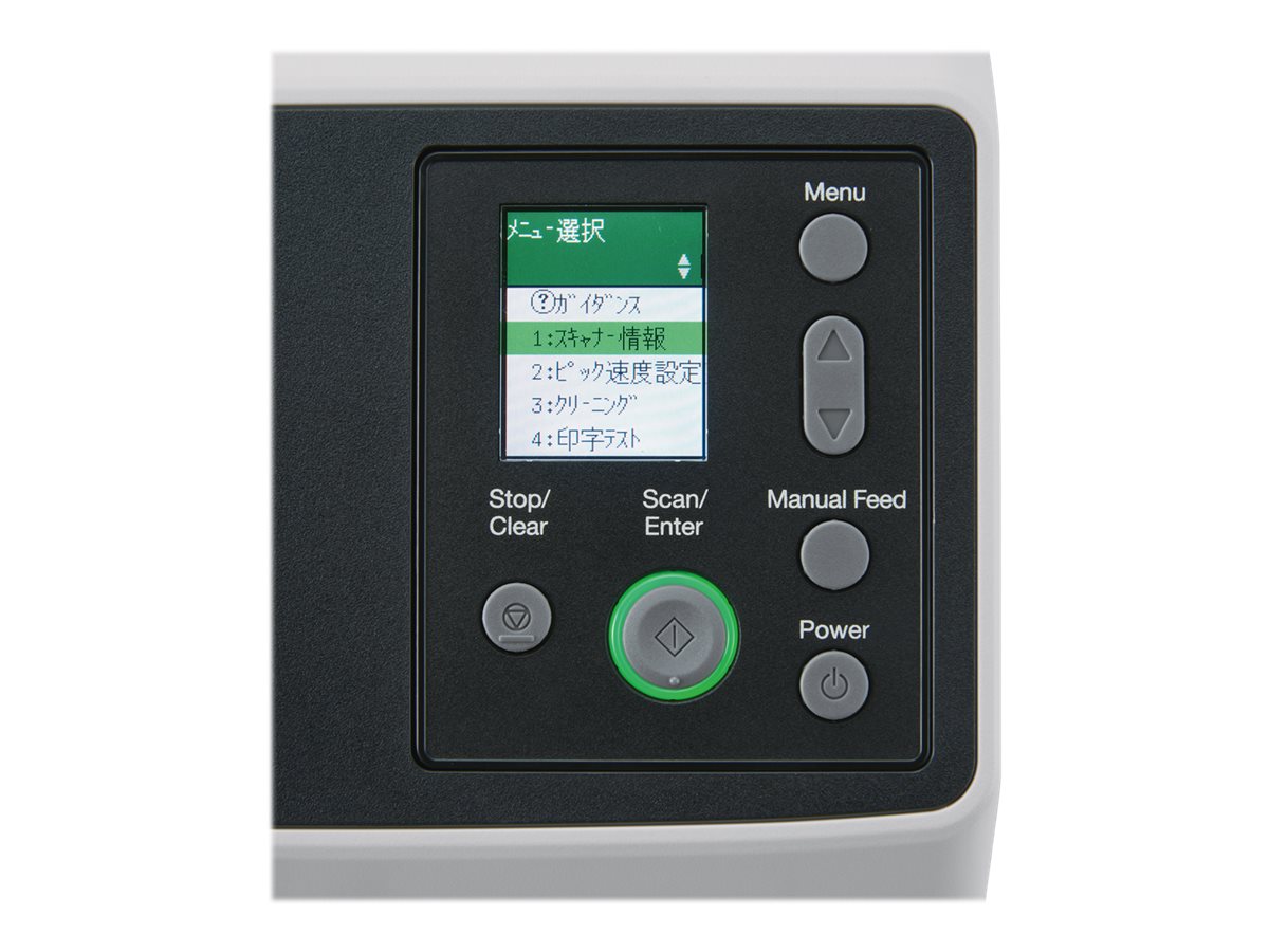 RICOH fi-8190 Scanner A4 90ppm (P)