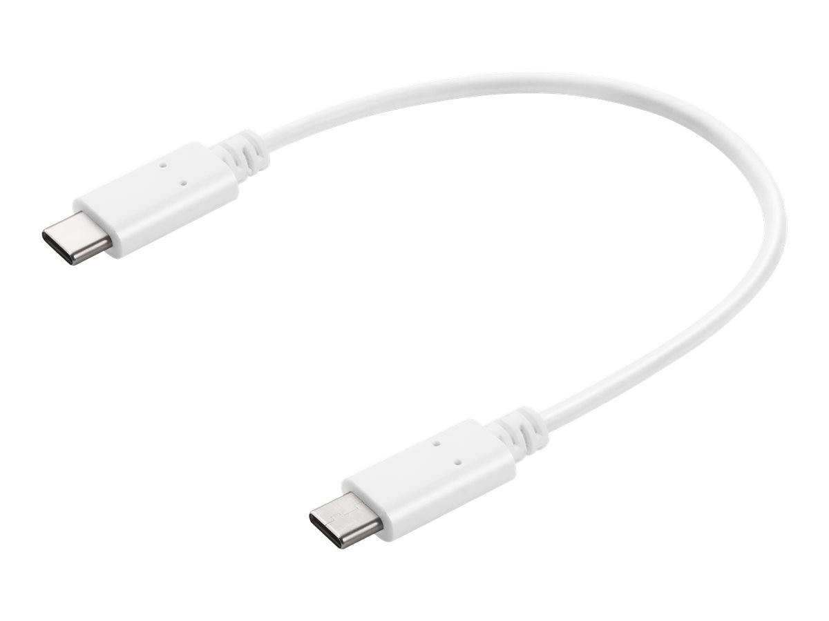 SANDBERG USB-C LADEKABEL 0.2m