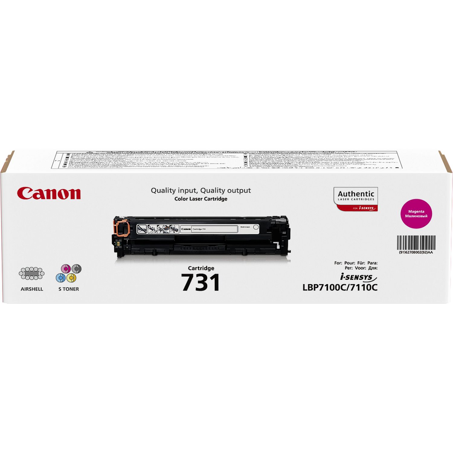 6270B002 CANON 731M LBP Cartridge