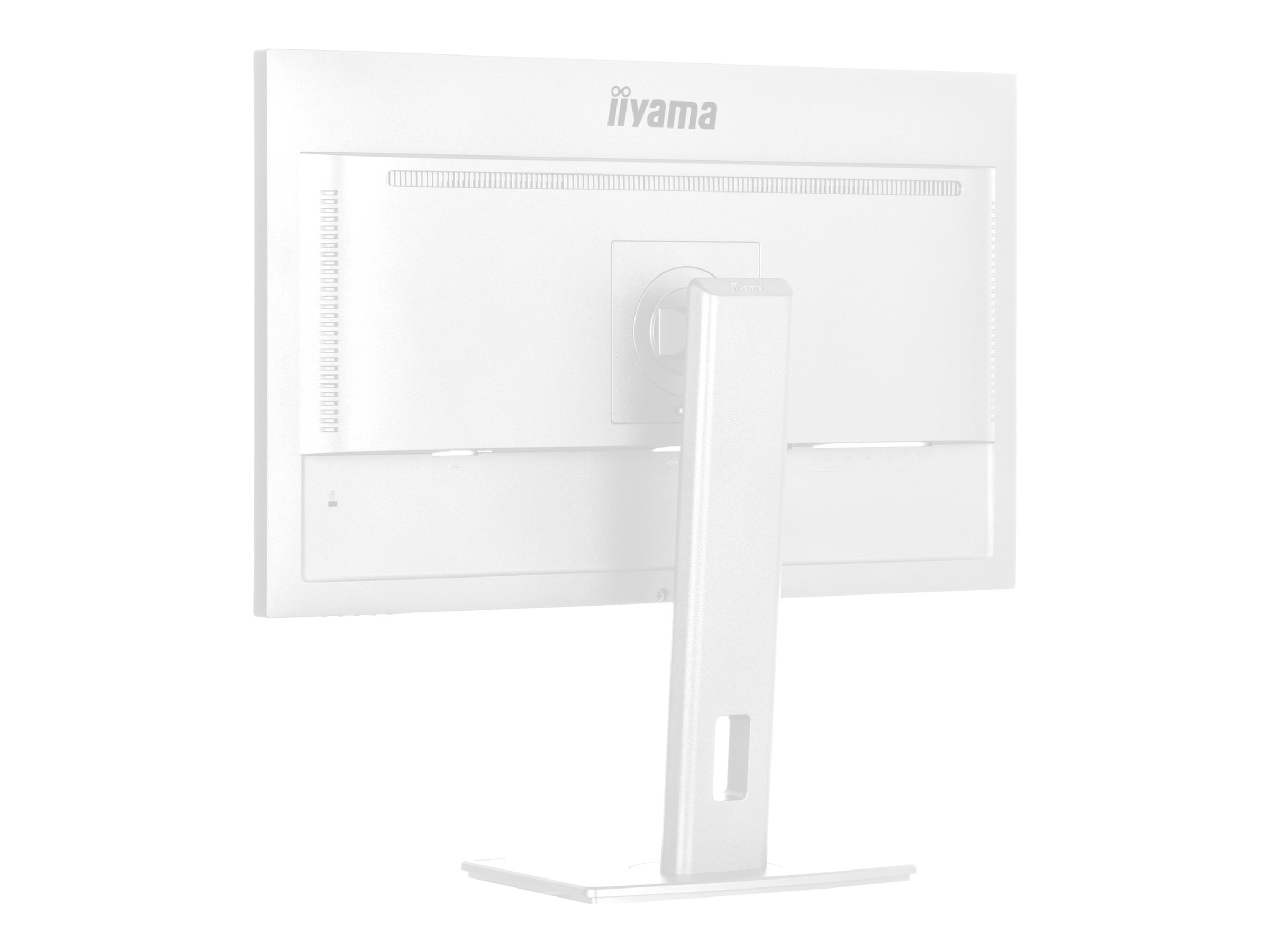 IIYAMA XUB2797HSU-W2 68,58cm 27Zoll 1920x1080 300cd/m2 1ms HDMI DP USB 5 year guarantee IIYAMA XUB2797HSU-W2 68,58cm 27Zoll 1920x1080 300cd/m2 1ms HDMI DP USB 5 year guarantee