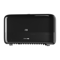 TORK Toilettenpapierspender Elevation T7 558048 schwarz Kunststoff TORK Toilettenpapierspender Elevation T7 558048 schwarz Kunststoff