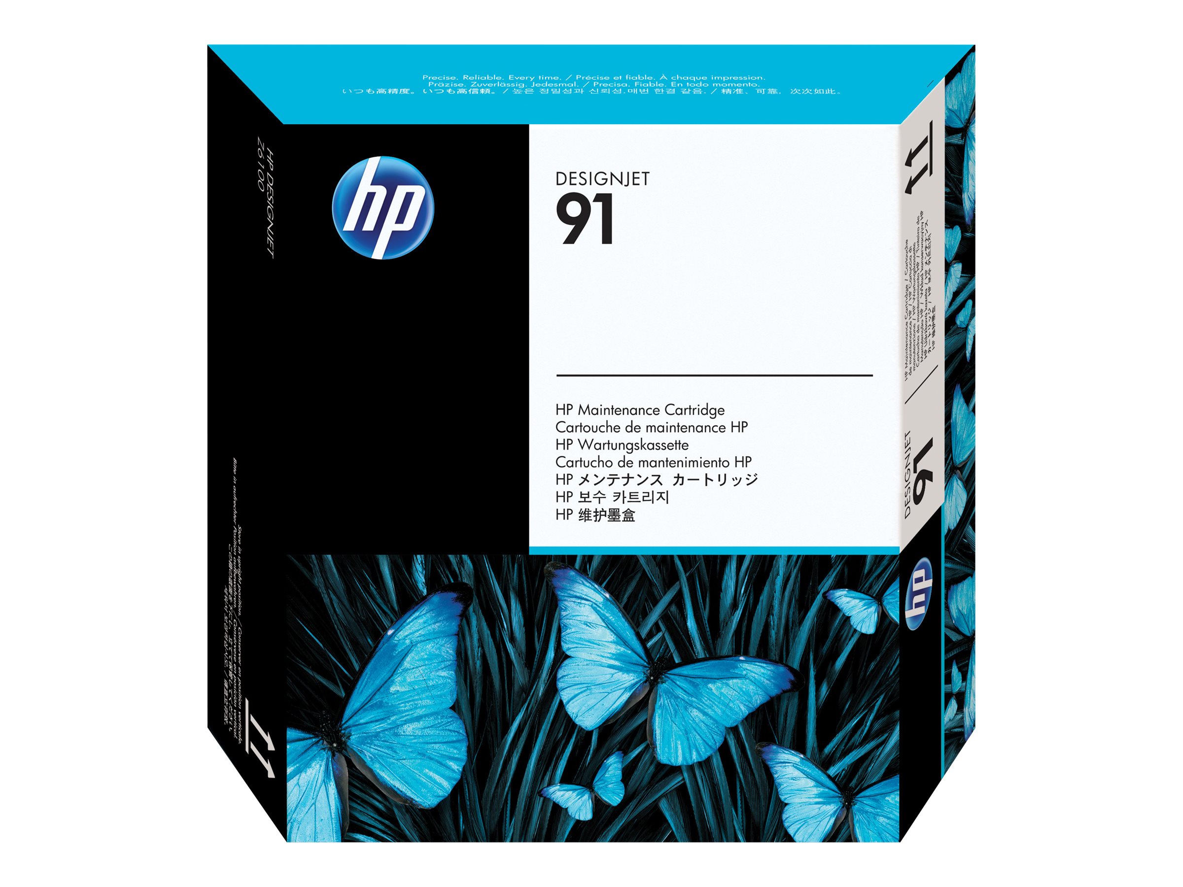 HP 91 original maintenance cartridge C9518A standard capacity 1-pack HP 91 original maintenance cartridge C9518A standard capacity 1-pack