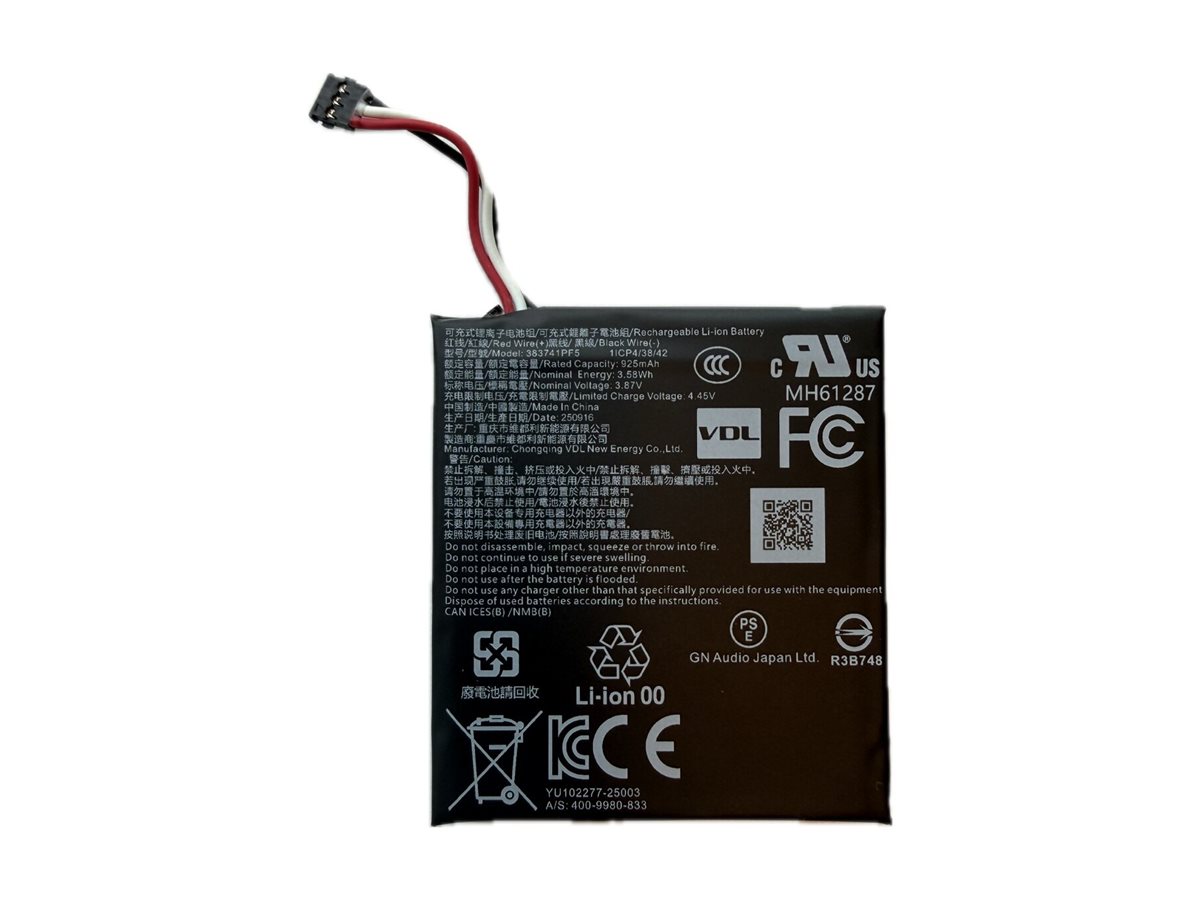 Jabra Ersatzbatteriepack Evolve3 85