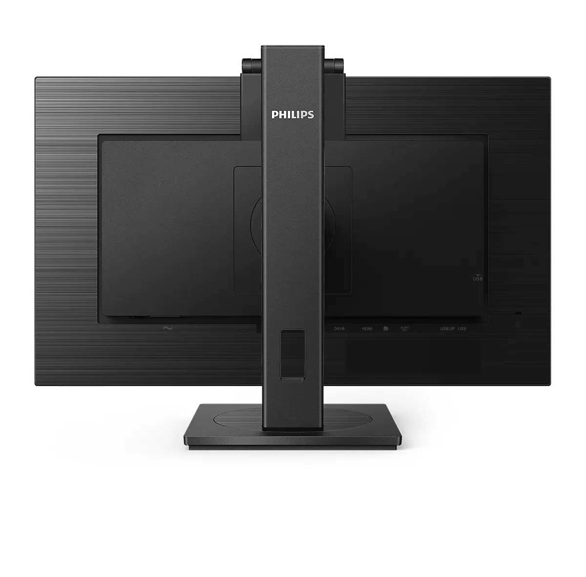 Philips 685cm 270 275B1H 1609 DVIHDMIDPUSB Webcam