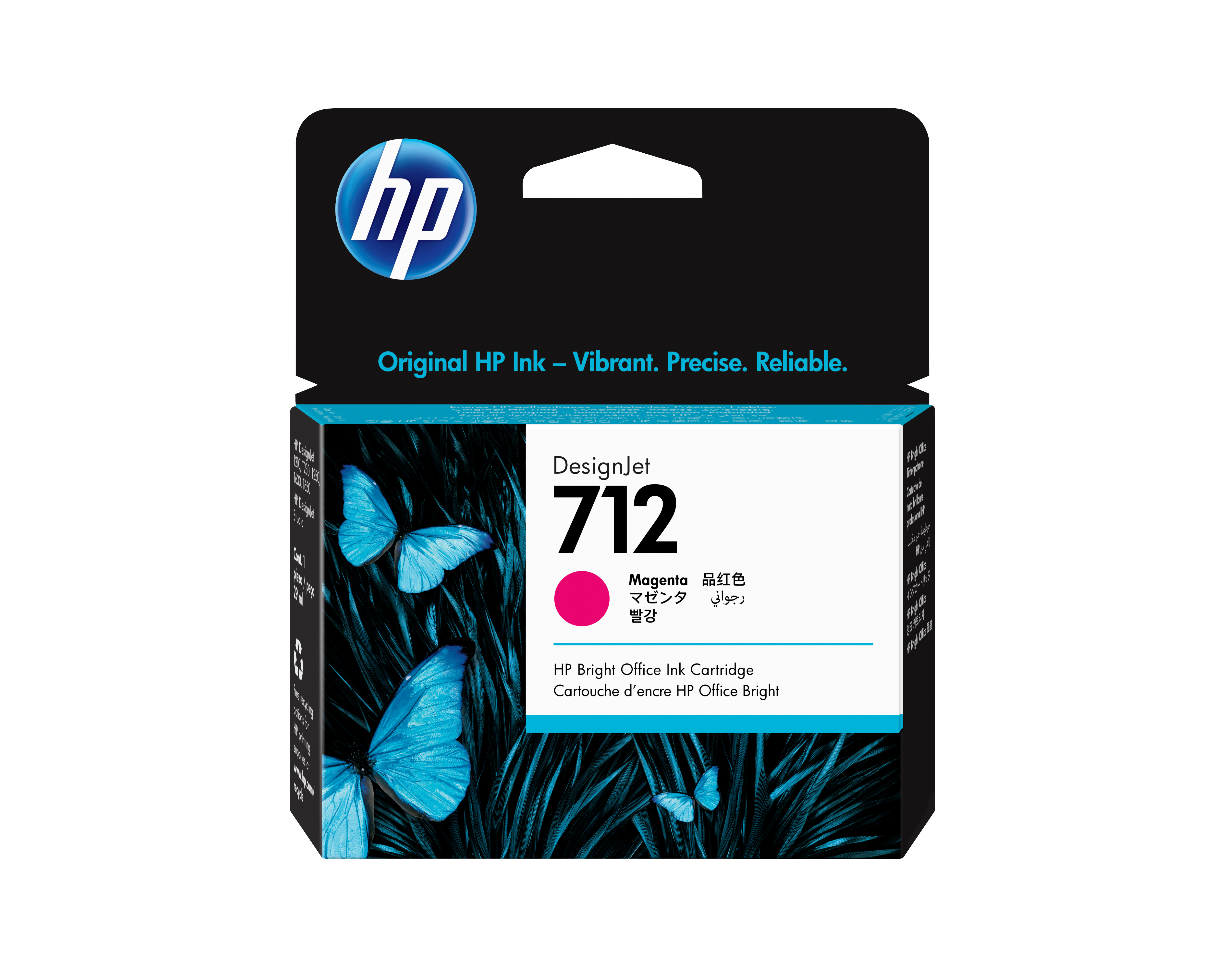 HP 7123ED68A magenta Druckerpatrone