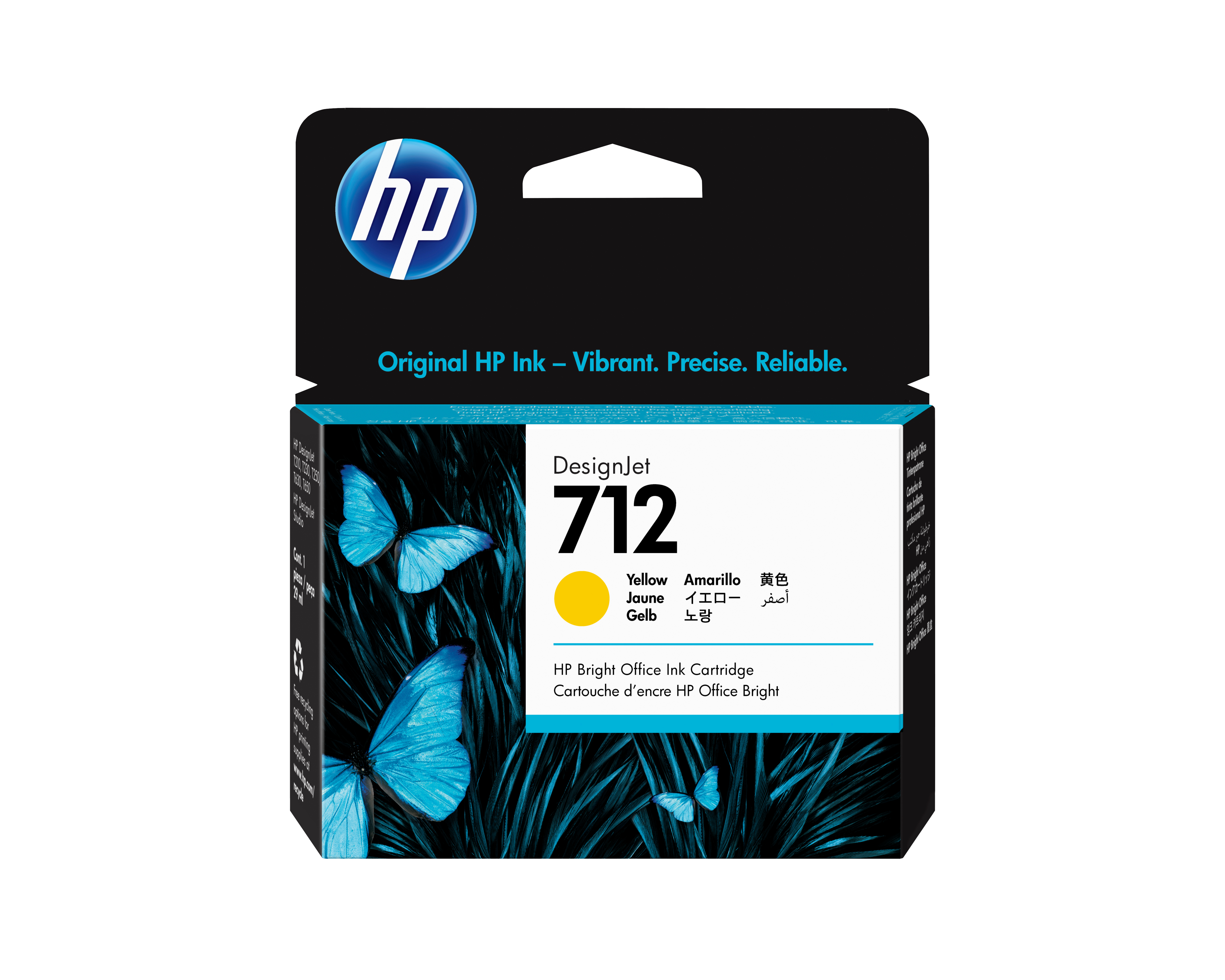 HP 7123ED69A gelb Druckerpatrone