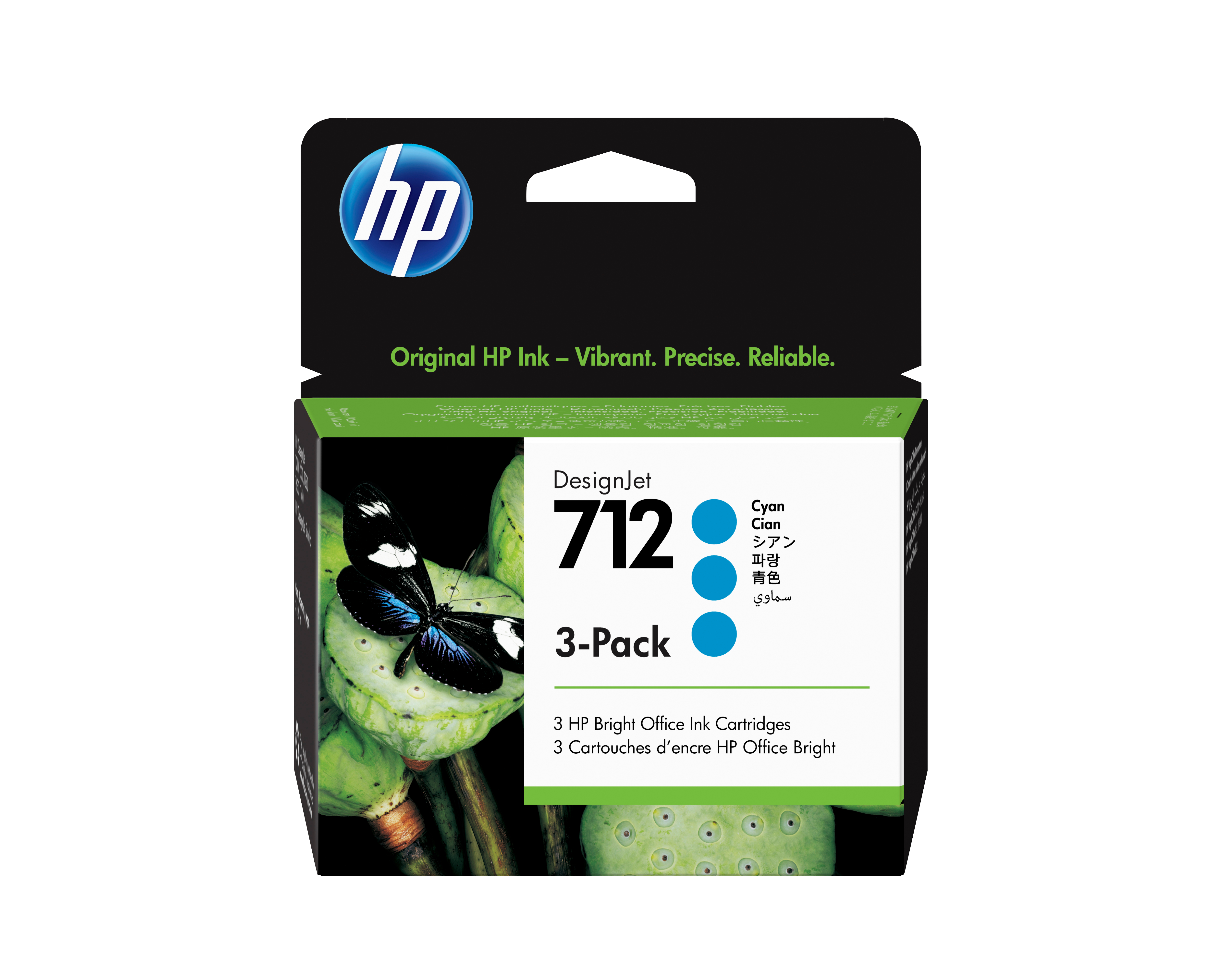 HP 7123ED77A cyan Druckerpatronen, 3erSet