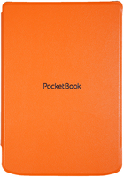 Shell Cover - Orange 6 Shell Cover - Orange 6