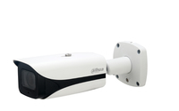 DAHUA DH-IPC-HFW5442E-ZE 4MP General Bullet Network CAMERA