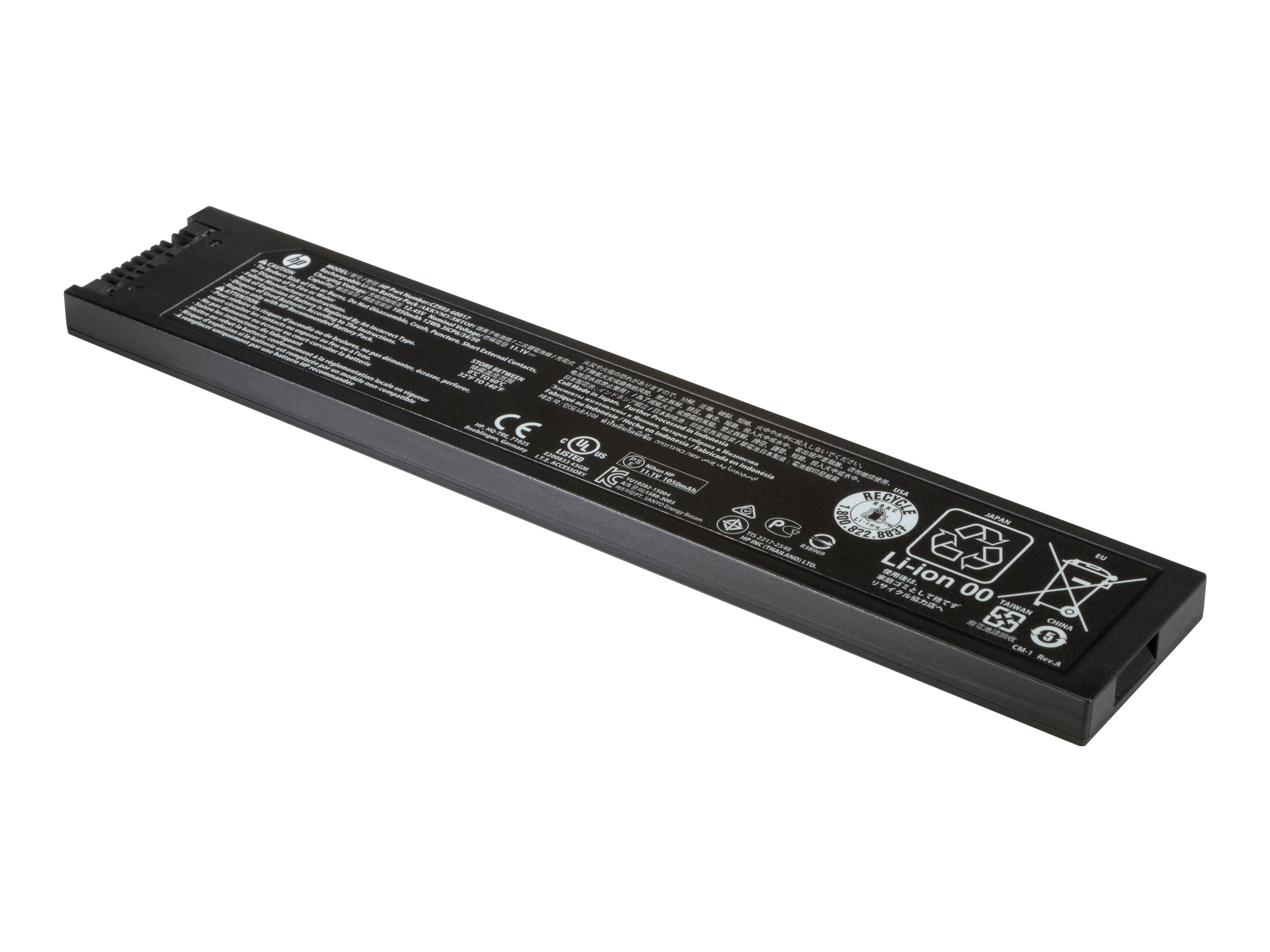 HP OfficeJet 200 Series Battery HP OfficeJet 200 Series Battery