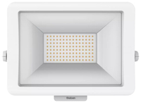 Theben LED-Strahler theLeda B50L WH weiß Theben LED-Strahler theLeda B50L WH weiß