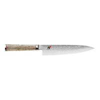 MIYABI Gyutoh silber, Griff aus Masur-Birke, 200mm MIYABI Gyutoh silber, Griff aus Masur-Birke, 200mm