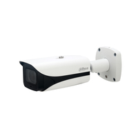 DAHUA DH-IPC-HFW5541E-ZE 5MP IR Vari-focal Bullet WizMind Network Camera