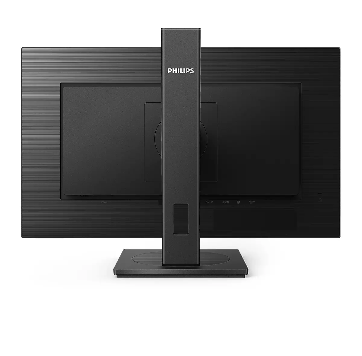 Philips 685cm 270 275S1AE 1609 DVIHDMIDP IPS