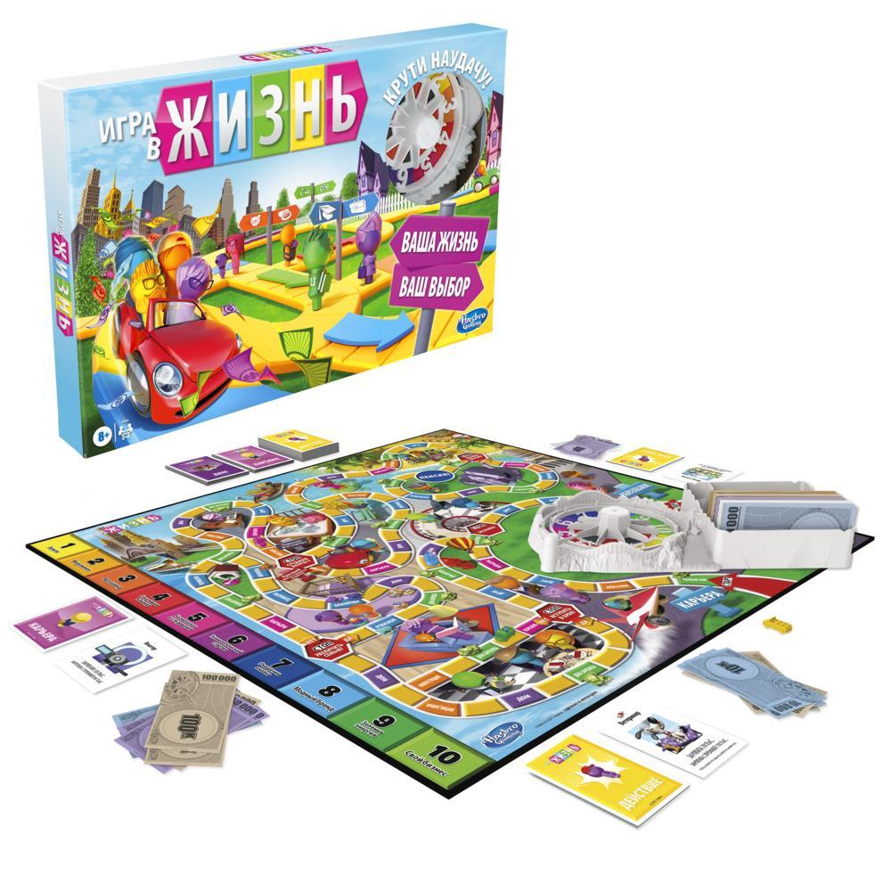 Hasbro Spiel des Lebens Brettspiel, 1 St
