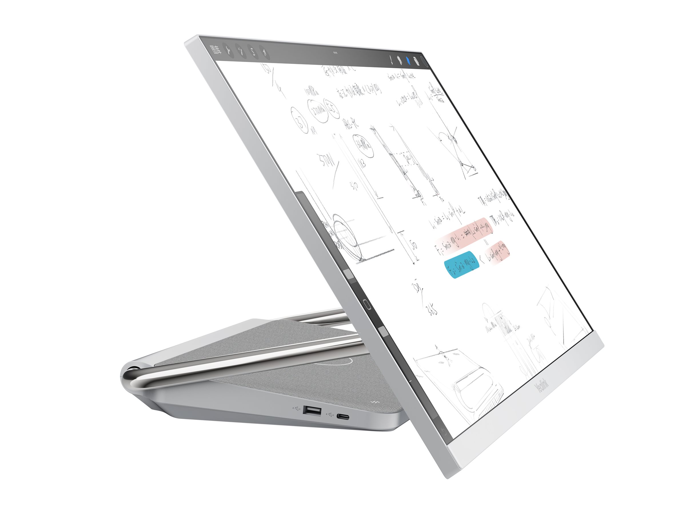 DeskVision A24