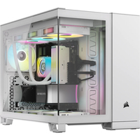 Corsair 2500X RGB weiss Midi Tower mATX Gaming Gehaeuse