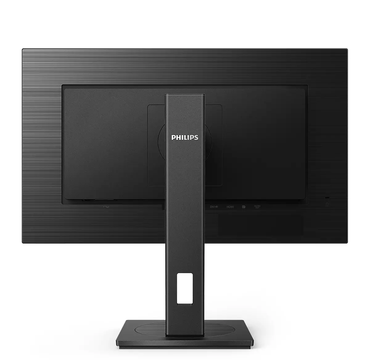 Philips 685cm 270 275S1AE 1609 DVIHDMIDP IPS