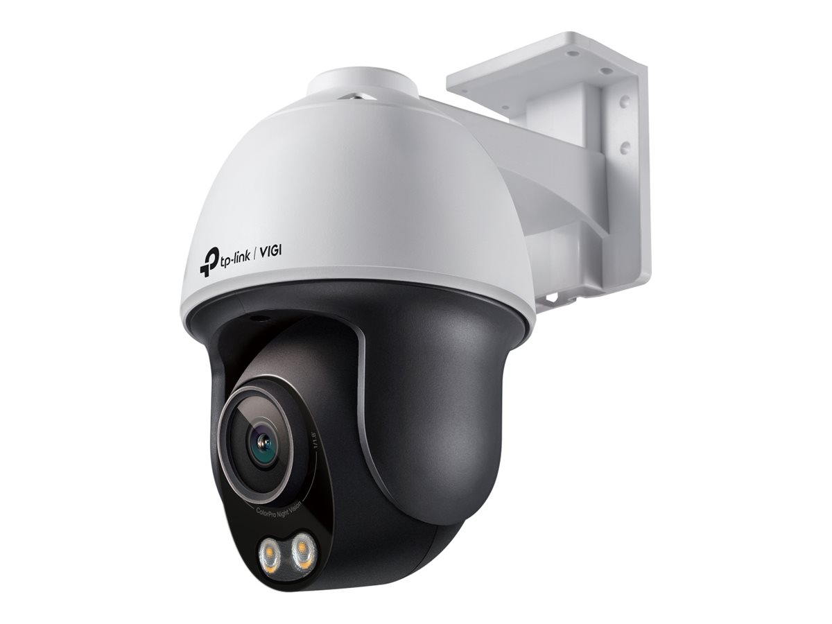 Omada VIGI C540S(4mm) 4MP Outdoor Nachtsicht-Kamera Omada VIGI C540S(4mm) 4MP Outdoor Nachtsicht-Kamera